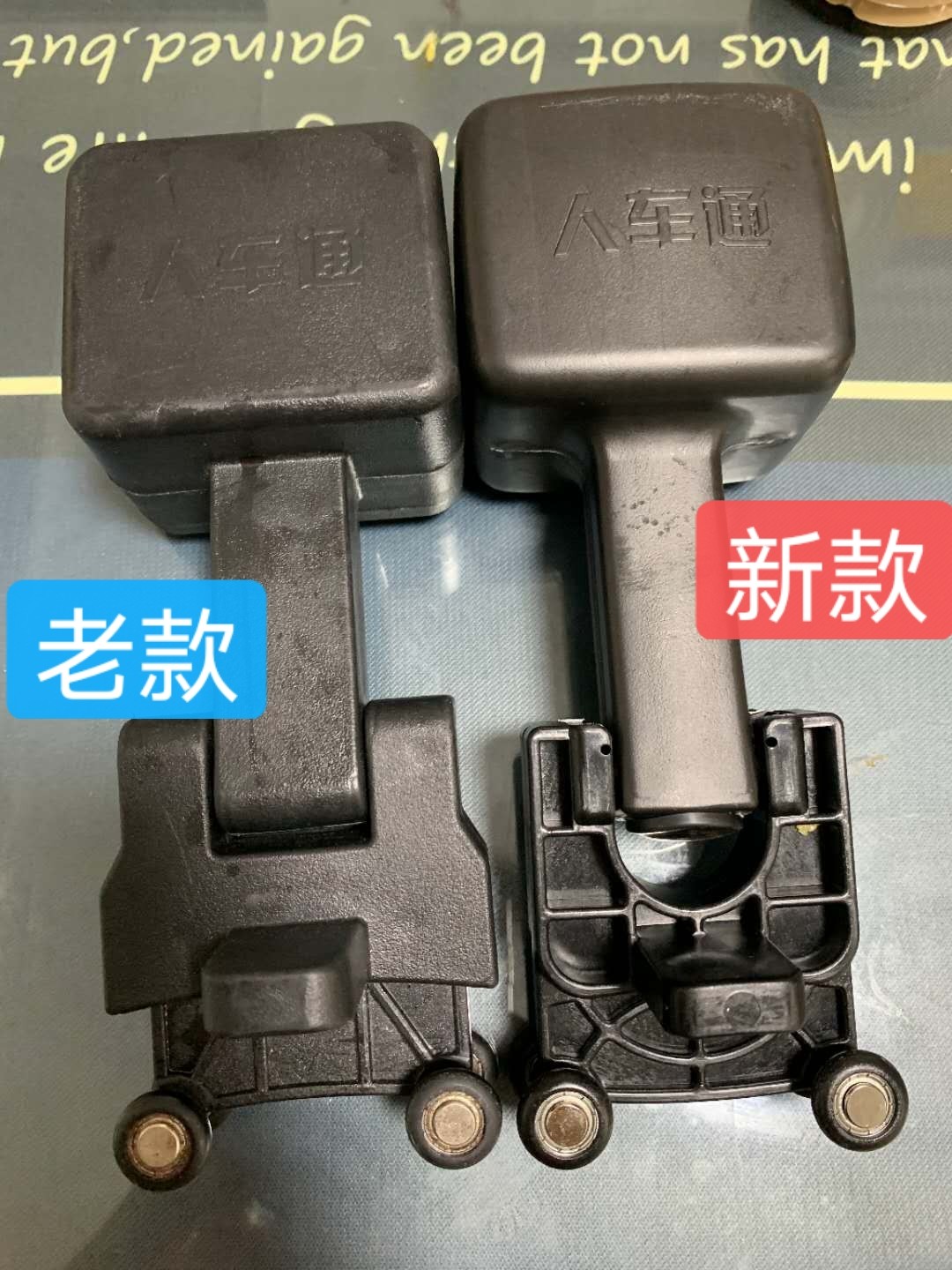 Renchetong Smart Pull Ring Magnet Fitness Slimming Weight Hammer Purchased Separately