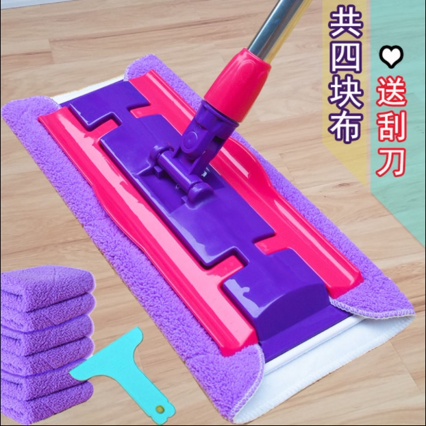 Flat Mop, Absorbent, Household Use, Towel Clip, Specially Designed for Wiping Solid Wood Floors and Tiles, Lazy Mop, No Watermark Mop
