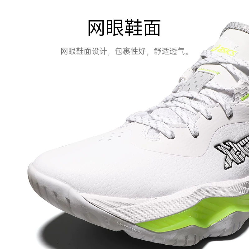 Asics/アシックス Баскетбольные кроссовки мужские NOVA SURGE LOW практичные низкие кроссовки новый спортивный обувь 1061A043