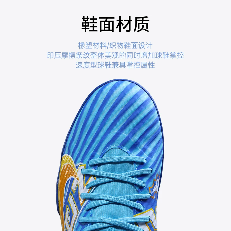 Кроссовки футбольные Nike мужские New Assassin 15 Superfly 9 Academy TF сломанный ноготь KM Mbappe