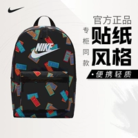 Nike, модный школьный рюкзак подходит для мужчин и женщин