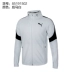 Chính hãng Puma Hummer Huấn luyện bóng đá Chạy bộ Thể dục Thể thao Casual Mũ trùm đầu Áo khoác dài Áo khoác nam Áo khoác thể thao / áo khoác