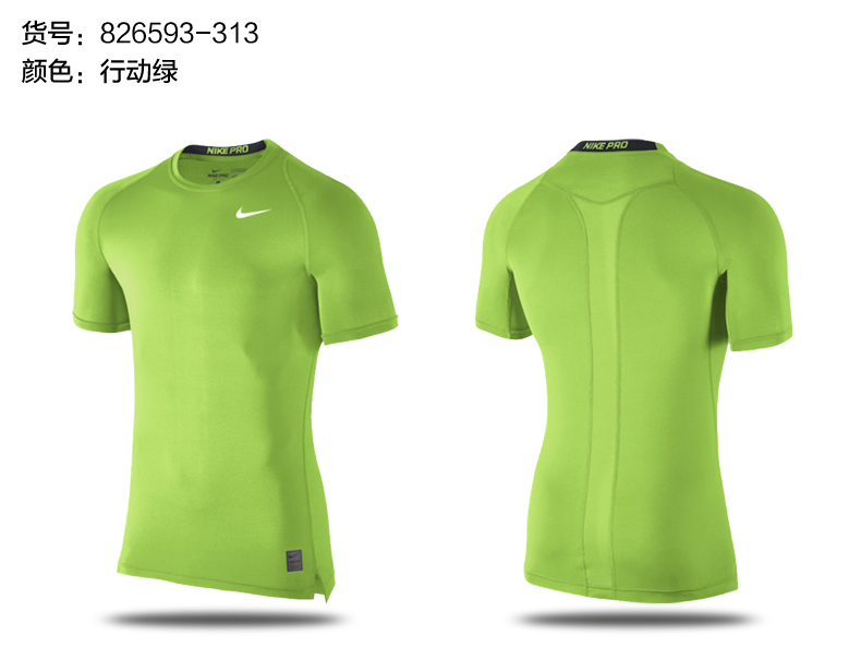 Tshirt de sport homme NIKE 826593 - Ref 458952 Image 23