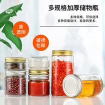 Straight lead lead free transparent honey handmade jam bee sealed glass bottle dessert pudding cake commercial packing Cup