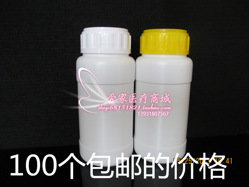 Thickened 200ml plastic bottle white liquid bottle PE bottle chemical bottle sample bottle powder bottle pesticide bottle