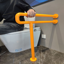 Bathroom handrail elderly non-slip folding bathroom toilet Toilet Disabled barrier-free booster frame safety handle
