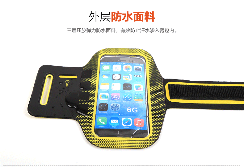 Maleroads Mailu Shi phụ kiện nam kem chống nắng chuỗi chạy ngược chìa khóa và các phụ kiện quần áo khác MLS8815 đai đeo tay chạy bộ