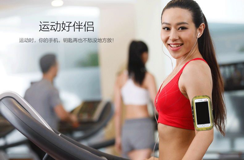 Maleroads Mailu Shi phụ kiện nam kem chống nắng chuỗi chạy ngược chìa khóa và các phụ kiện quần áo khác MLS8815 đai đeo tay chạy bộ