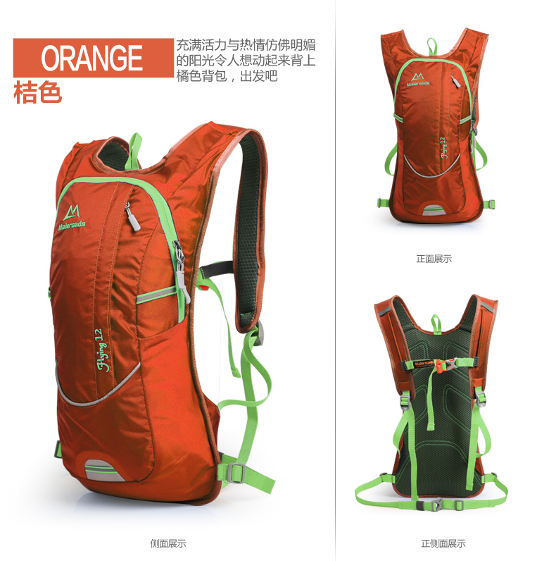 Sacoche pour vélo mixte MALEROADS - Ref 2219456 Image 17