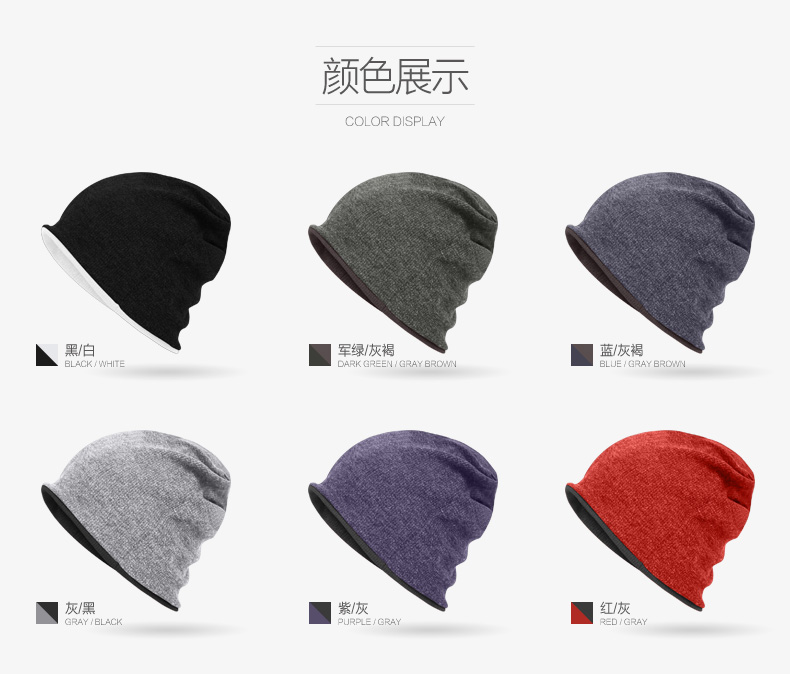 Miles Windproof thể thao ngoài trời khăn trùm đầu ấm áp trượt tuyết cổ yếm lạnh chạy mũ nam và nữ khăn bịt mặt đa năng