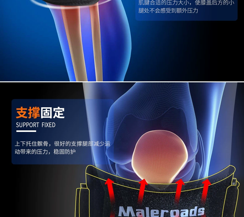 Miles sacral vành đai thể thao miếng đệm đầu gối Đàn ông và phụ nữ chạy cầu lông bóng rổ Mùa hè thoáng khí chống sốc hấp thụ áp lực bảo vệ