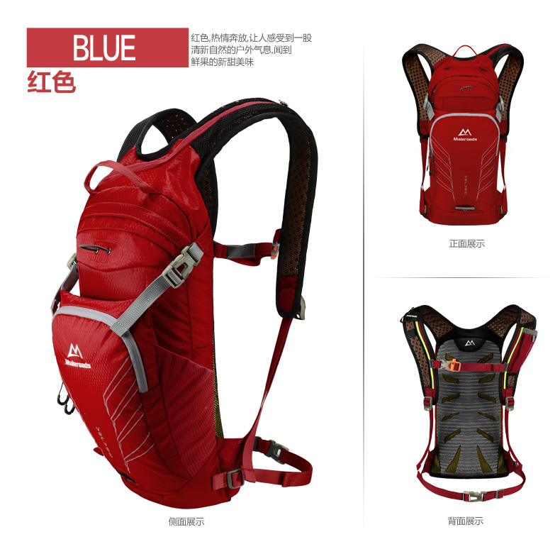 Sacoche pour vélo mixte MALEROADS - Ref 2233335 Image 20