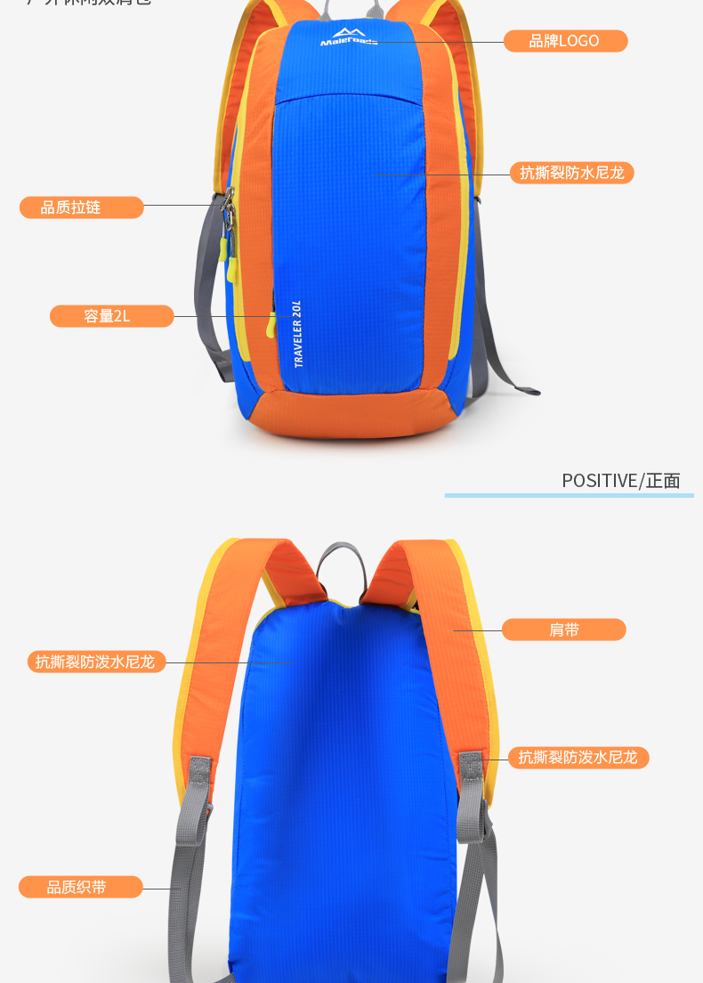 Trẻ em thể thao nhẹ du lịch nhỏ ba lô mini du lịch thể thao túi ngoài trời ba lô da túi leo núi balo đựng laptop