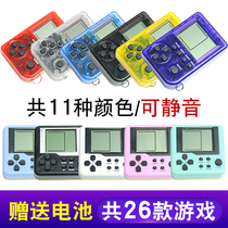 Cross-border handheld mini game console toys Tetris Tank War 26 nostalgic classic game giveaways