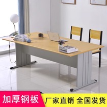 Library reading table school steel wood reading table reading room table fireproof panel reading table steel frame conference table