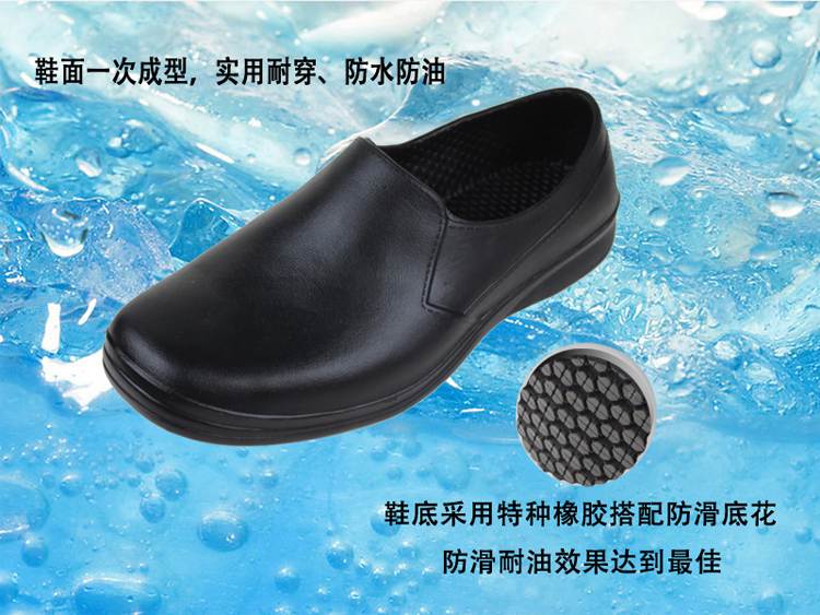 Chaussures - bottes caoutchouc homme - semelle caoutchouc - Ref 964517 Image 9
