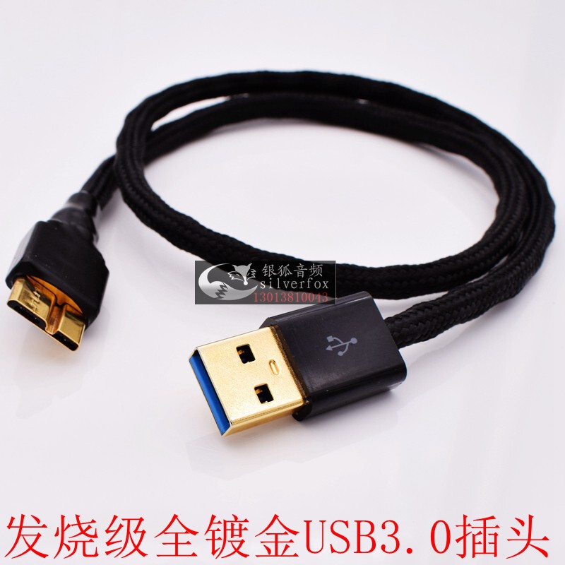 Sterling Silver Wire Usb3.0 Type a to Micro B 3.0 Male-To-Male Data Cable Hard Drive Connection Cable Audio Cable Sterling Silver Wire Usb3.0 Type a to Micro B 3.0 Male-To-Male Data Cable Hard Drive Connection Cable Audio Cable