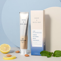 Libode ambilight net red perfume Household toothpaste Net white type