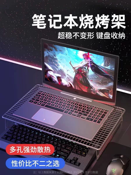 Товары от 常作客数码专营店