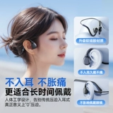 Ноутбук, наушники, микрофон, 2 в 1, 2м