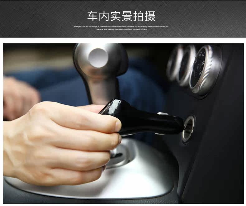 chargeur SEENDA - Ref 1299596 Image 17