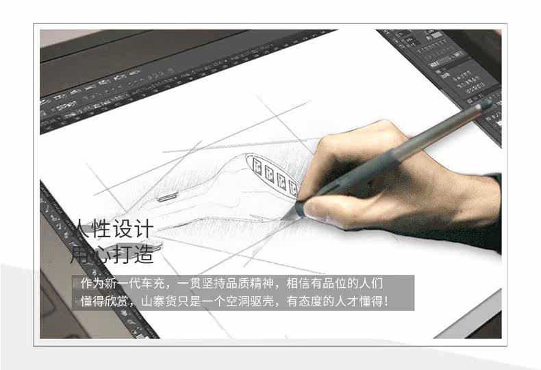 chargeur SEENDA - Ref 1299596 Image 9