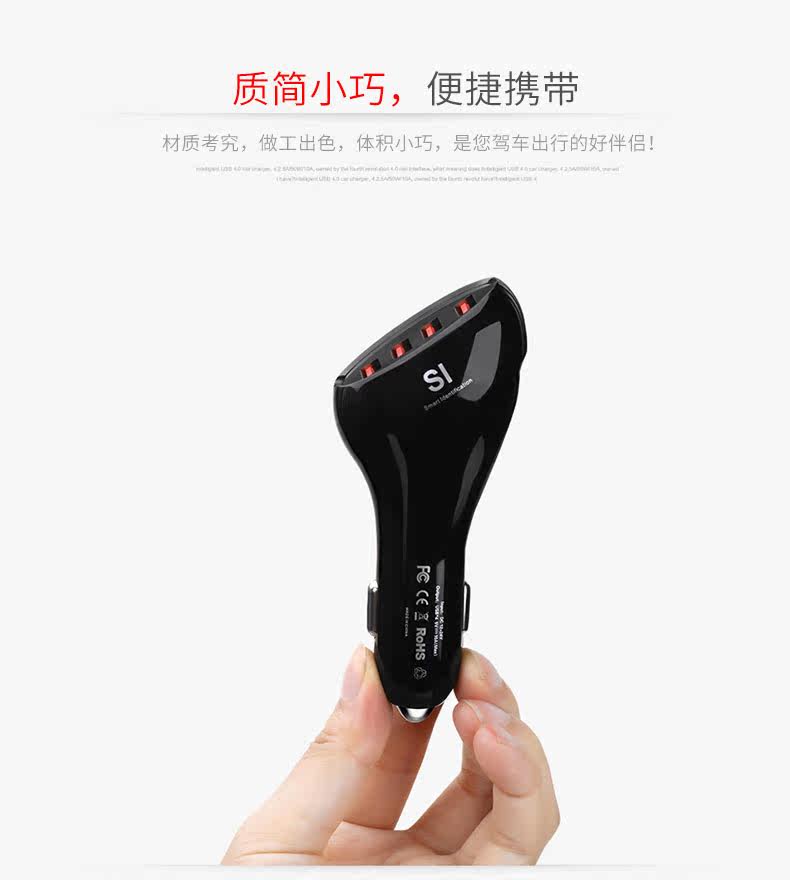 chargeur SEENDA - Ref 1299596 Image 15