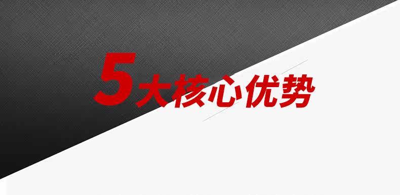 chargeur SEENDA - Ref 1299596 Image 11