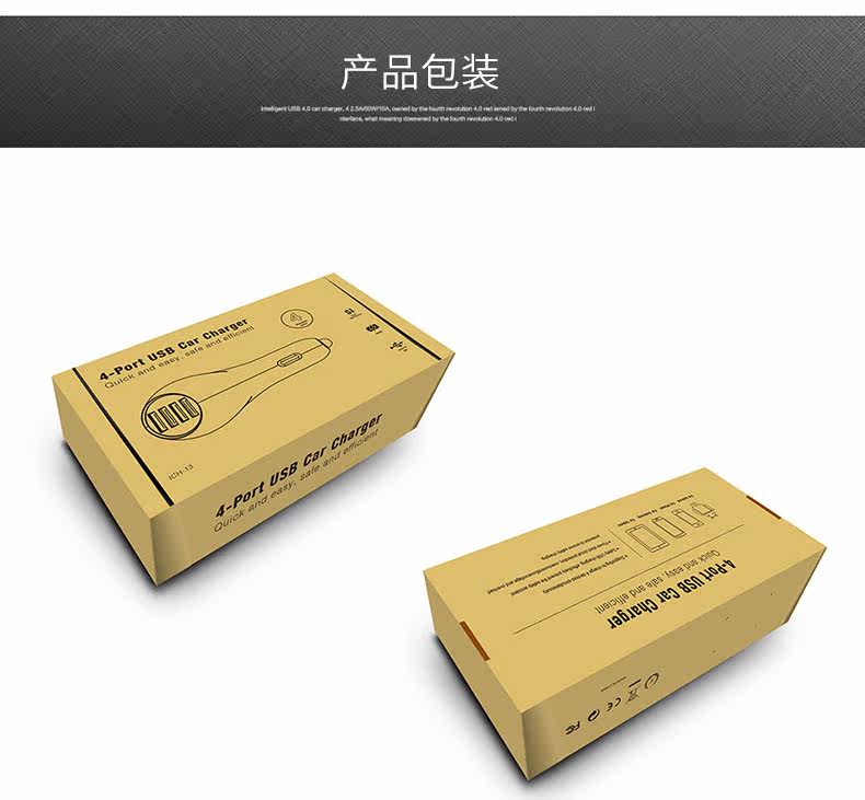 chargeur SEENDA - Ref 1299596 Image 20