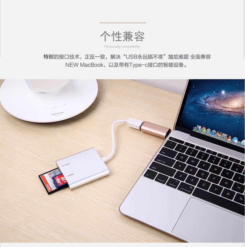 Concentrateur USB - Ref 366812 Image 9
