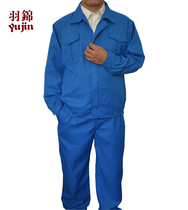 Anti-static working clothes anti-acid and acid protective clothing resistant to corrosion protection tooling pants split suit Anti-chemical suit suit