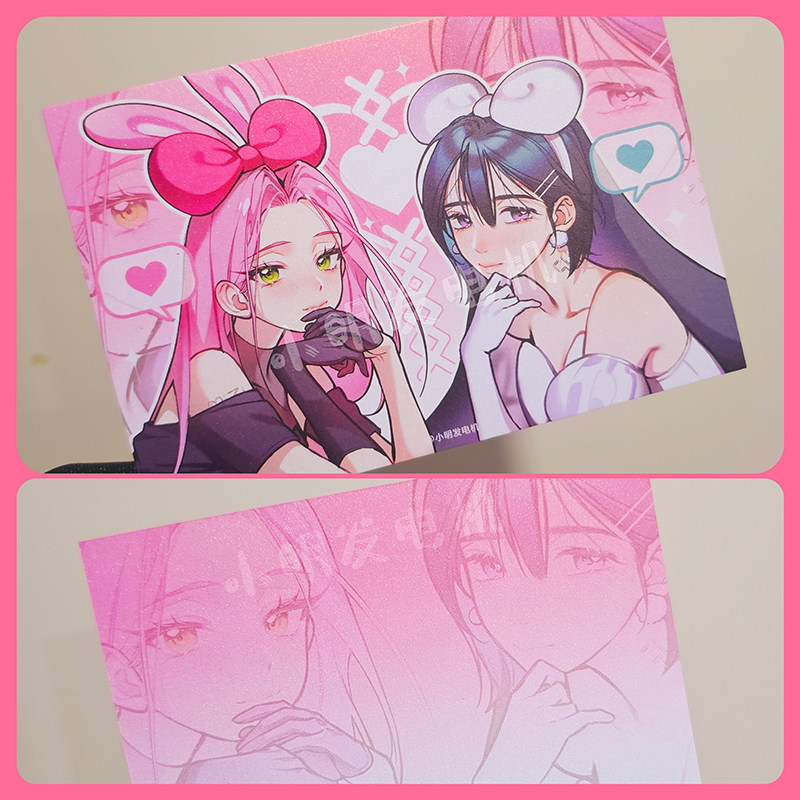 Alien Stage Sua Mizi Anime Acrylic Standing Board Badge Card