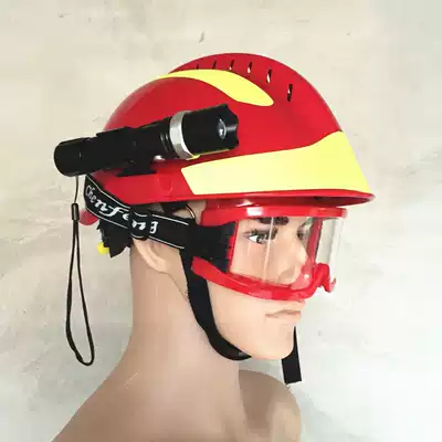 F2 Rescue and rescue helmets Earthquake protection helmets Blue sky rescue helmets Engineering hats with lights Fire helmets