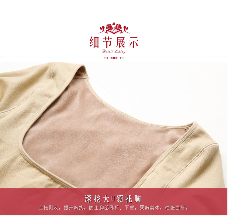 Body KX981, luxueux en spandex - Ref 653664 Image 28