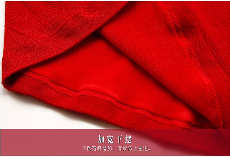 Sous-vêtement thermo luxueux en nylon - Ref 751276 Image 37