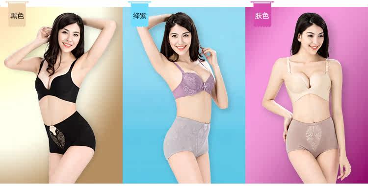 Body luxueux en nylon - Ref 658273 Image 32