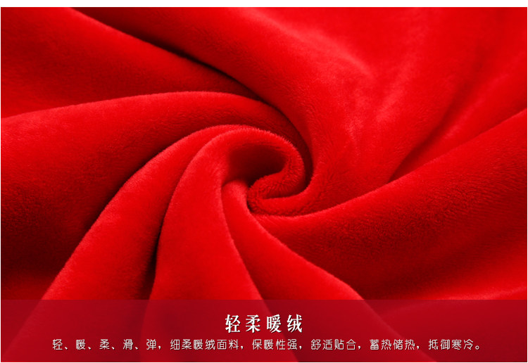 Sous-vêtement thermo luxueux en nylon - Ref 751276 Image 38