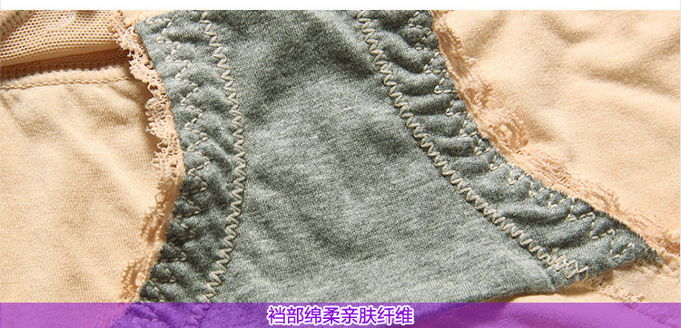 Body luxueux en nylon - Ref 653996 Image 43