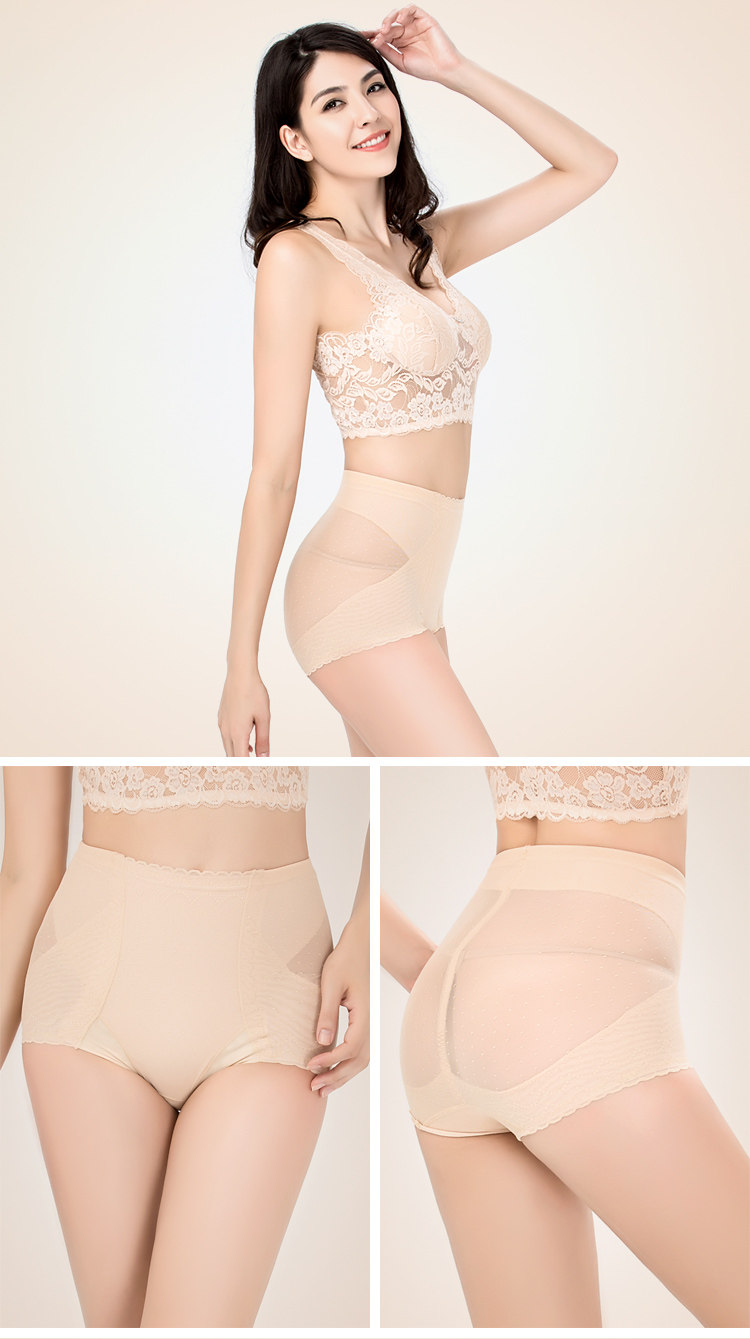 Body luxueux en nylon - Ref 653122 Image 34