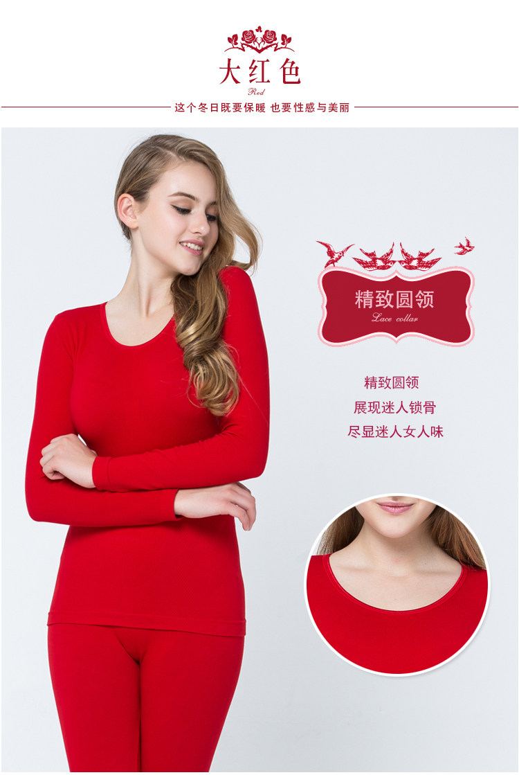 Sous-vêtement thermo Moyen-âge luxueux en spandex - Ref 750031 Image 22