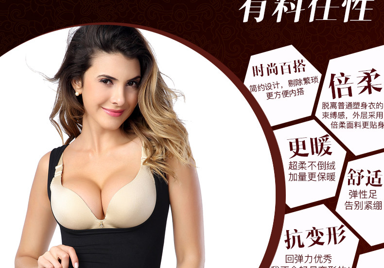 Body KX9201, luxueux en spandex - Ref 653661 Image 28