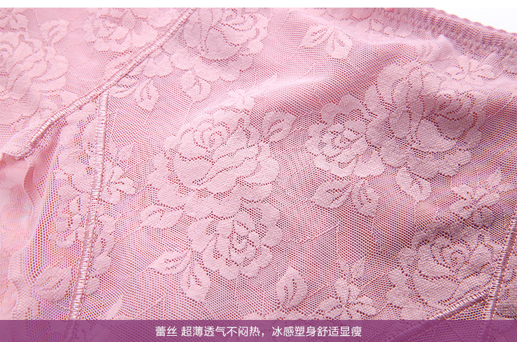 Body luxueux en nylon - Ref 651892 Image 50