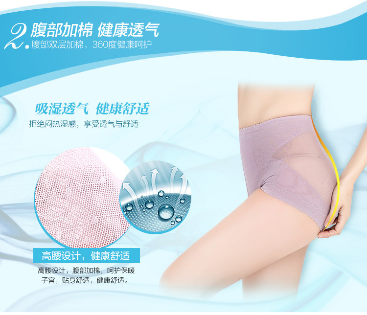 Body luxueux en nylon - Ref 647626 Image 18