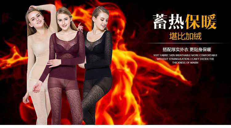 Body sexy en nylon - Ref 653123 Image 15