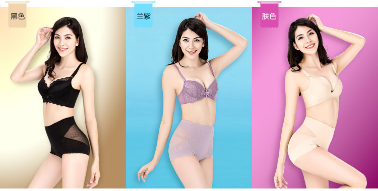 Body luxueux en nylon - Ref 653122 Image 32
