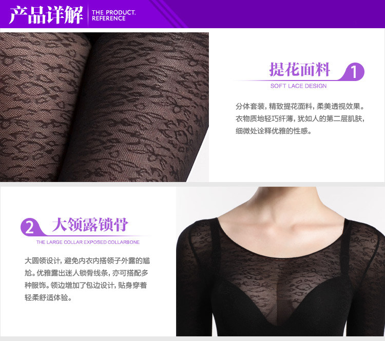 Body sexy en nylon - Ref 653123 Image 21