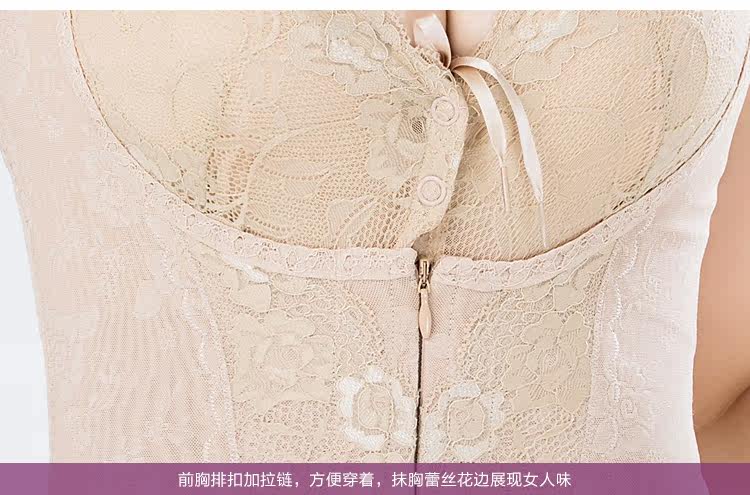 Body luxueux en nylon - Ref 651896 Image 38