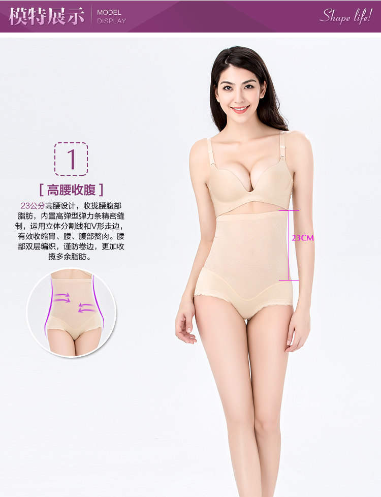 Body luxueux en nylon - Ref 653996 Image 25