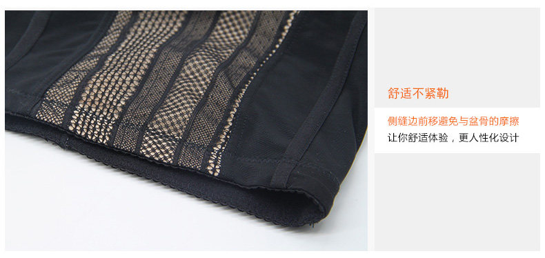 Body luxueux en nylon - Ref 656921 Image 30