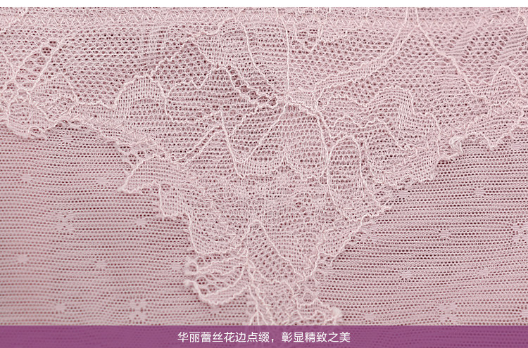 Body luxueux en nylon - Ref 653119 Image 43